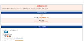 325b51ad9ccb08bf3ee349cfb47d1344