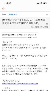ca945e6c4da870f35221e1c722daf826