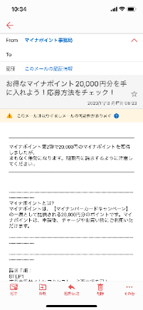 6d0a7928a7e83402a9274db0e831b57b