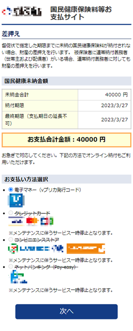 b3c752e50880d306c3bbb153280c3457