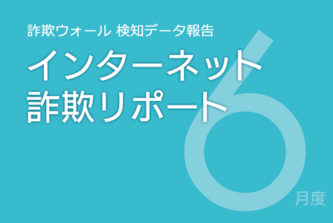 143cfea464ef52c9ee7a7b5e1739cd06